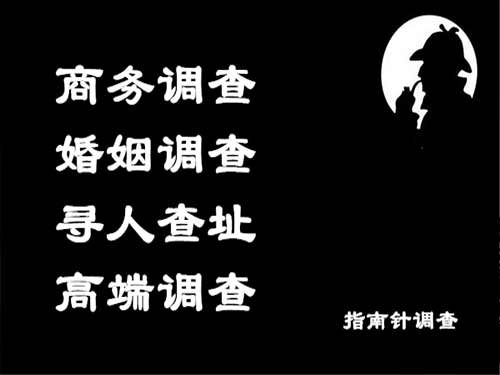 若羌侦探可以帮助解决怀疑有婚外情的问题吗